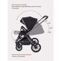 Универсальная коляска Rant Falcon RA098 (3 в 1, black)
