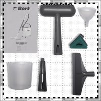 Пароочиститель Bort BDR-3000-RR