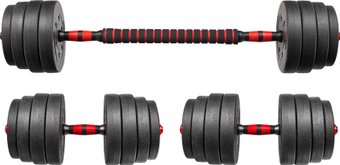 Набор гантелей с грифом для штанги Bradex SF 1058 2х12.5кг