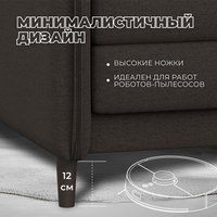 Диван Лига диванов Brief 130994 (рогожка амур 05 коричневый)