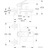 Смеситель Cersanit Nature 64514