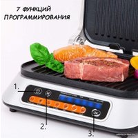 Электрогриль First FA-5344-3