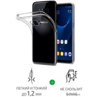 Чехол для телефона Volare Rosso Clear для Samsung Galaxy S8 (прозрачный)