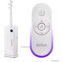 Увлажнитель воздуха Kitfort KT-2882