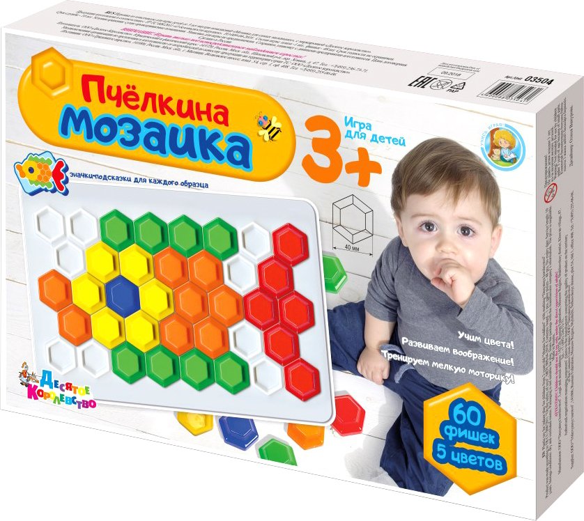 

Мозаика/пазл Десятое королевство Пчелкина 03504