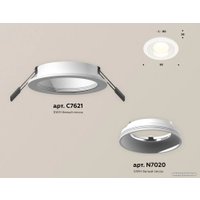 Точечный светильник Ambrella light XC7621060 SWH