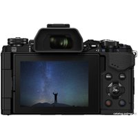 Беззеркальный фотоаппарат Olympus OM-D E-M5 Mark II Kit 12-50mm
