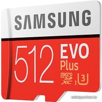 Карта памяти Samsung EVO Plus microSDXC 512GB + адаптер
