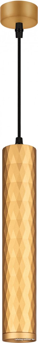 Подвесная люстра ЭРА PL15 GD MR16 GU10 Б0061376