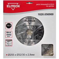 Пильный диск ELITECH 1820.056900