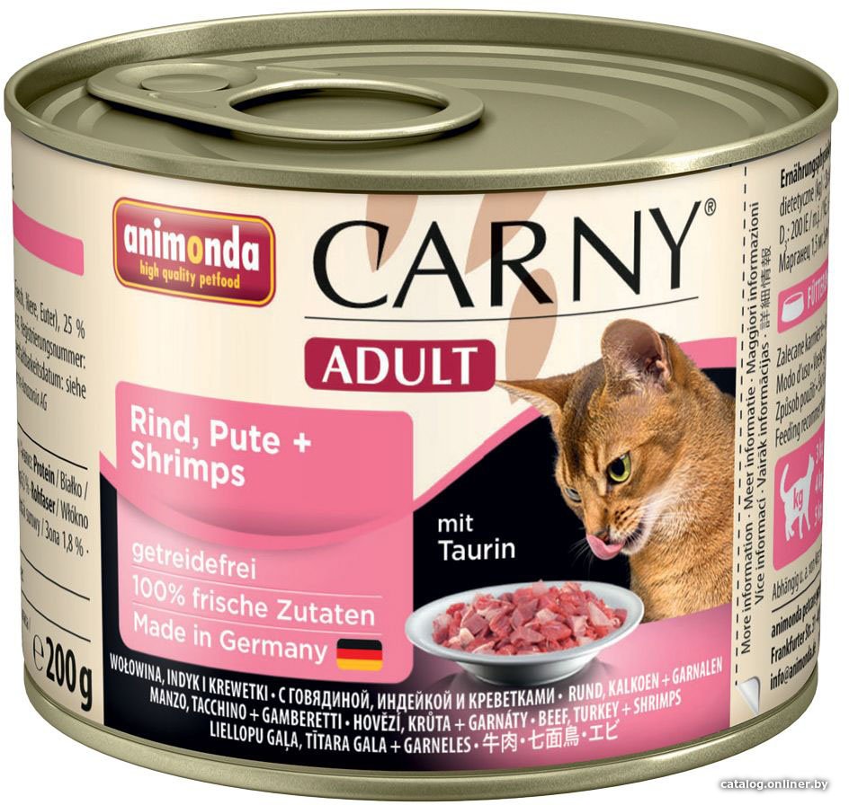 Консервированный корм для кошек Animonda Carny Adult с говядиной, индейкой и креветками 0.2 кг