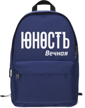 Городской рюкзак Vtrende Юность (синий)