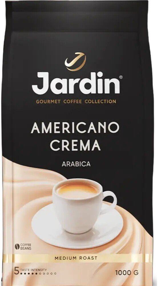 

Кофе Jardin Americano Crema в зернах 1000 г