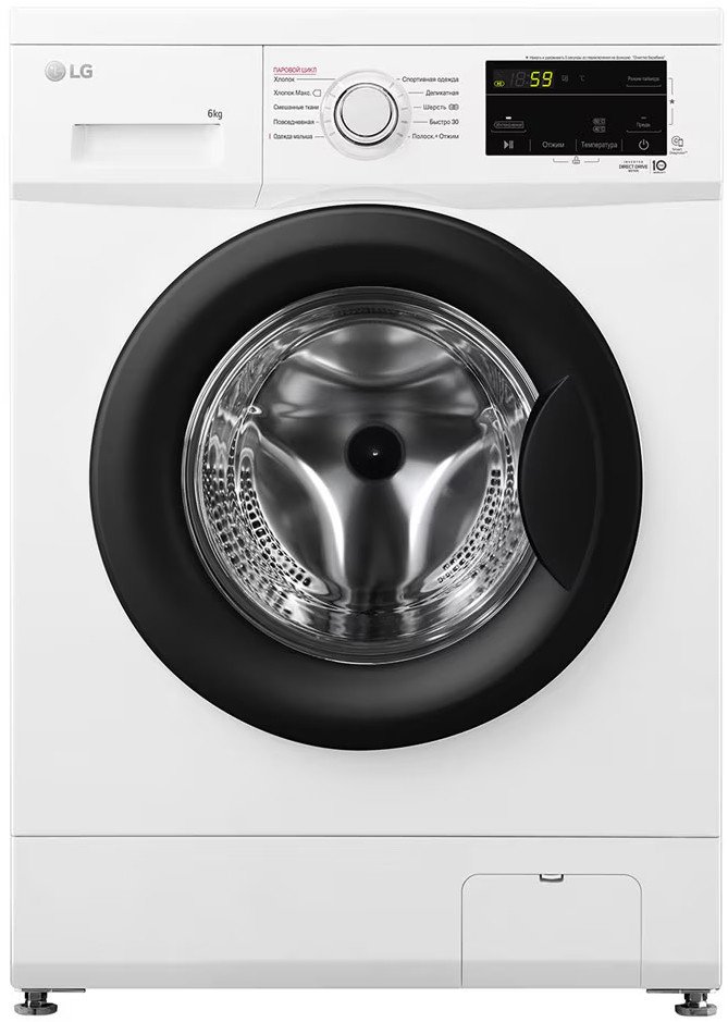 

Стиральная машина LG F2J3NS8W