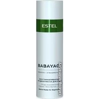 Маска Estel Professional Восстанавливающая ягодная Babayaga 200 мл