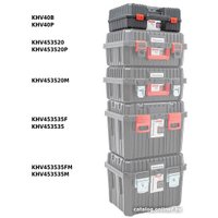 Ящик для инструментов Kistenberg Heavy Tool Case 40 KHV40B-S411