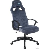 Игровое (геймерское) кресло A4Tech X7 GG-1400 (синий)