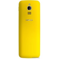 Кнопочный телефон Nokia 8110 4G Dual SIM (желтый)