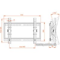 Кронштейн для телевизора Electric Light КБ-01-44