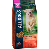 Сухой корм для собак All Dogs для взрослых собак с говядиной и овощами 13 кг