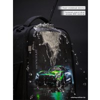 Школьный рюкзак SkyName R8-037 + часы + мешок