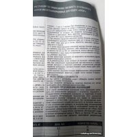 Капли от блох и клещей Irbis Forte для котят и кошек (1 шт)