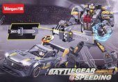 Battlegear Speeding DV-T-2349 7012