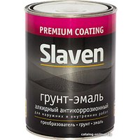 Эмаль Slaven По ржавчине 1.1 кг (светло-серый)