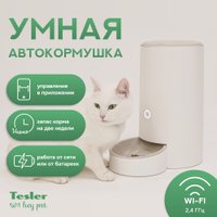 Кормушка электронная Tesler PSF-001