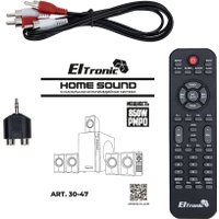 Акустика Eltronic 30-47 Home Sound