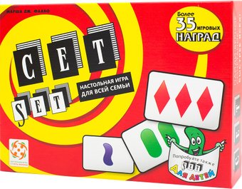 Настольная игра Стиль Жизни Сет (Set)