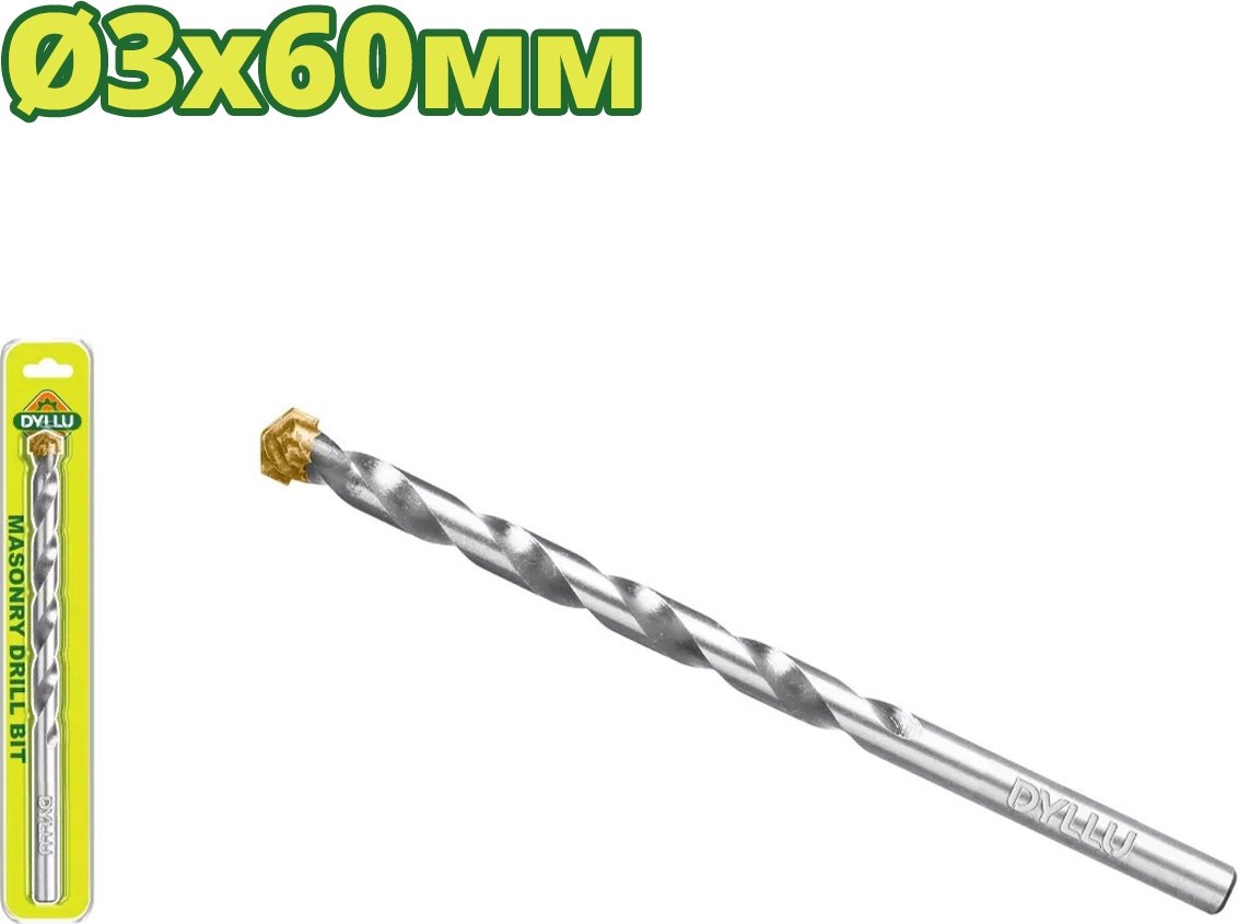 

Сверло Dyllu DTMJ1K01