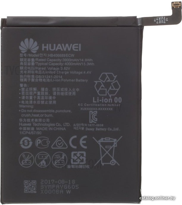 Аккумулятор для телефона Копия Huawei HB406689ECW