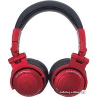 Наушники Audio-Technica ATH-PRO500MK2