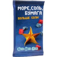 Настольная игра Фабрика игр Море, соль, бумага. Больше соли