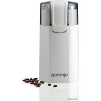 Электрическая кофемолка Gorenje SMK150WI