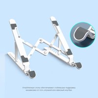 Подставка Orico PFB-A24-WH-BP