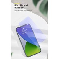Защитное стекло Baseus Full-glass Tempered для iPhone 12 Pro Max