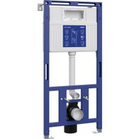 Инсталляция для унитаза Cersanit Aqua 50 Prime P 68178