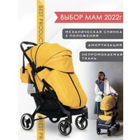 Коляска прогулочная «книга» Keka New Premium (серый/белая рама)