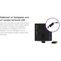 Термогигрометр Kitfort KT-3385