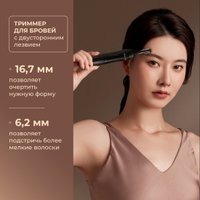 Машинка для стрижки волос Evolution Barber Full control + Триммер для носа и ушей Deerma DEM-TM05W