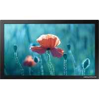 Интерактивная панель Samsung QB13R-T