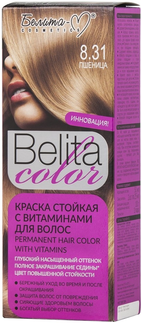 

Крем-краска для волос Белита-М Belita Color 8.31 пшеница