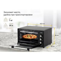 Мини-печь Simfer M 3510