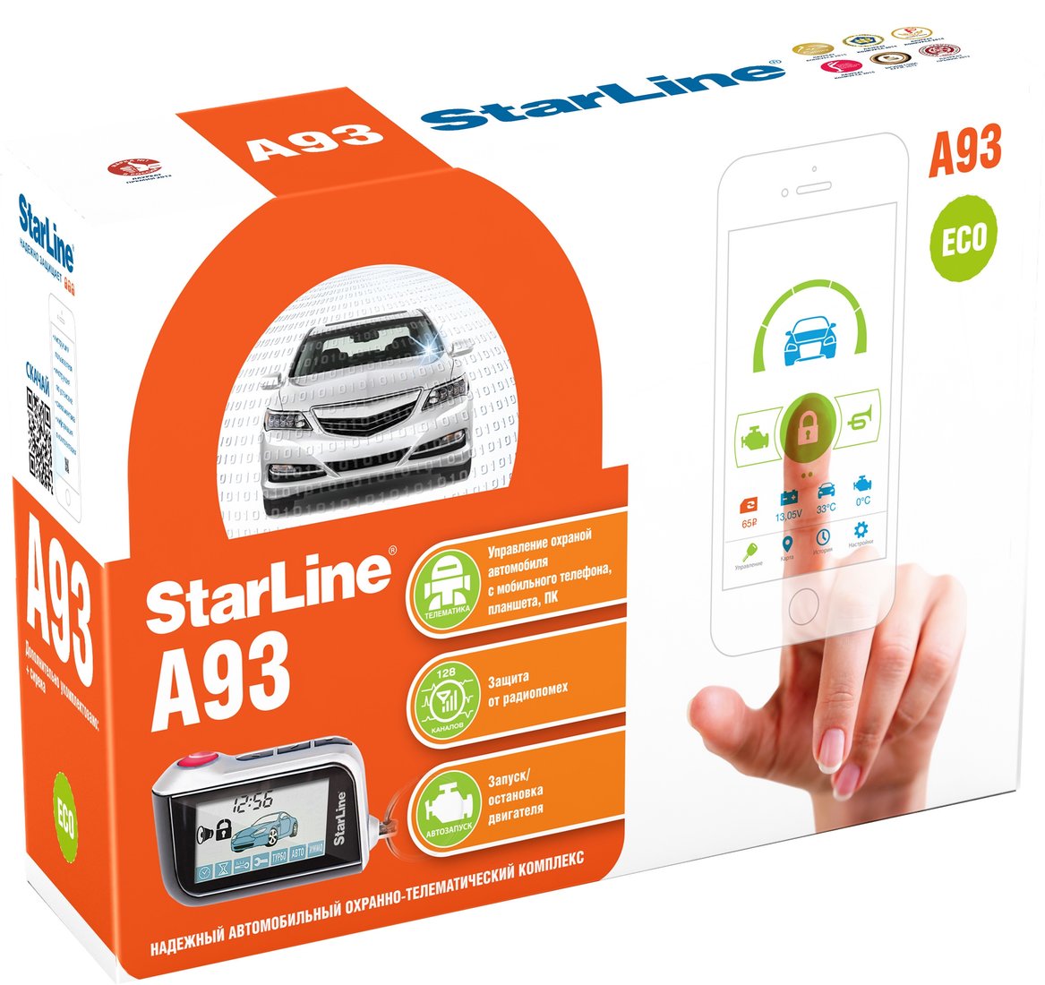 

Автосигнализация StarLine A93 ECO