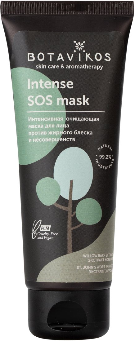 

Botavikos Интенсивная очищающая маска Intense SOS-mask 75 мл