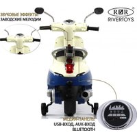 Детский электромобиль RiverToys Z222ZZ (синий)