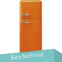 

Холодильник Smeg FAB30ROR5