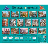 Картина по номерам Белоснежка Кунсткамера 077-AB